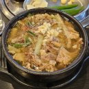 서강동 주민센터 | 광흥창역 맛집 고기폭탄 레전드 소고기 무국 옛맛서울불고기