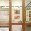 계산지압안마원 이미지