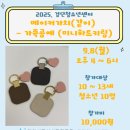 검단청소년센터 이미지