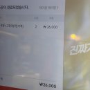 구성로63번길 이미지