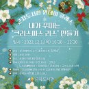 군자도서관 이미지