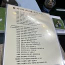 천안 맘아랑 남서울대학교 베이비페어 솔직후기!