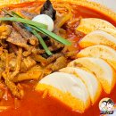 역대짬뽕본점 이미지