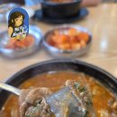 루루순대 | [후기] 순대국의 진한 맛을 알게 한 &#39;강창구찹쌀진순대&#39;