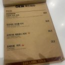 잠실 롯데월드몰 피자맛집 ‘옥인피자’ - 단호박 치즈 피자 후기