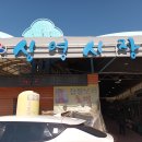 군산공설시장 이미지