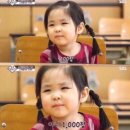금강산건강랜드 | [삼척 여행 1일차] 동해터미널, 왔따곱창, 금강산 건강랜드 - 뚜벅이 삼척여행 꿀팁
