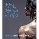 청림 Daum카페