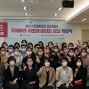뷰티 테라피 네일 이미지
