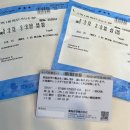 글로리안경원 이미지