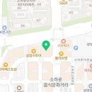 파리바게트 소하센트럴점 이미지