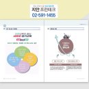 동방특수인쇄