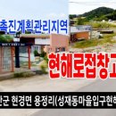 신대림주유소 이미지