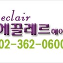 미셸헤어 이미지