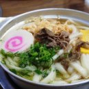 [직장인]전통 한자 서예 기법(목)19:00 | 마츠야마시 맛집 BEST 5