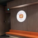 카츠모리조 | 전주 현지인 추천 돈카츠 맛집, 인생 히레카츠 등극