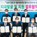 비산6동행정복지센터 이미지