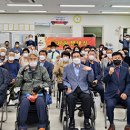 사)한국척수장애인경북협회 이미지