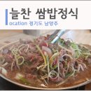늘찬디자인 이미지