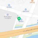 티에스큐엘오토모티브 이미지