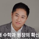 수원시 팔달구 팔달문로130번길 이미지