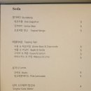 디트루키친
