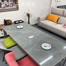 삼익가구화원점