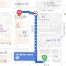 대전 둔산동 맛집 오마카세 소리 가이세키 오마카세 코스 제대로 즐긴 후기