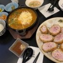 굳돈 이미지