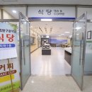 참조은푸드 이미지