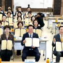 경기도 안양교육청 이미지