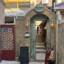 케이디 타워 | [피킹플레져/성수]박뚜기 소금방 포장 후기 (주차장 안내 포함/ 500%내돈내산후기)