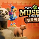 해봄동물병원 이미지