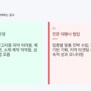 국제종합광고 | 평택고덕 광고 찾고 계시다면 스마트애드웍스에서 상담 받으세요