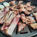 숯불위에돼지 이미지