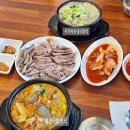 속초 맛집 달빛에고은순대국 방문후기