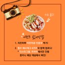 싸인츄 이미지