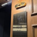 하나매니아주 | [천호] 술찌와 위스키매니아의 위스키바 방문 후기🥂 미열