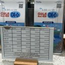 am ort 호텔 이미지