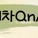 기환경 이미지