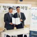 (주)랩스와이즈넷