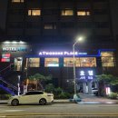 오이도 카페 &lt;투썸플레이스 오이도씨하이호텔점&gt;::오션뷰 카페 추천