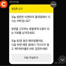 흑백요리사맛집 정지선셰프의 &lt;티앤미미홍대점&gt; 주말점심 웨이팅후기