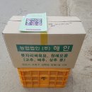 무궁화통신 이미지