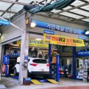 진월카센타 이미지