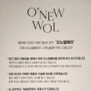 헤어이안 | 서현역 미용실 오뉴월헤어 이안 디자이너 리젠트컷 & 두피케어 후기 ✂️✨