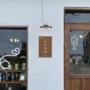 은인마켓