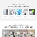 100도씨 이미지