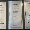 최고한우돈 이미지