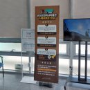 옛 철길 | 잔재를 어찌하는 게 좋을까?- 철길마을, 동행 투어 후기, 근대역사박물관, 옛 군산세관, 초원 사진관